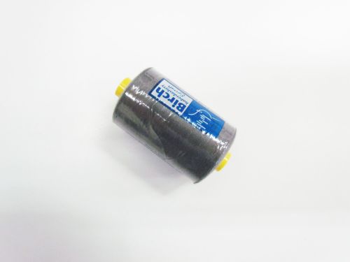 Great value 1000m Polyester Thread- Light Grey #339 available to order online New Zealand