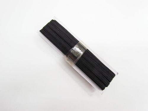 Great value 5m Card of 5mm Braided Elastic- Black #1015F available to order online New Zealand