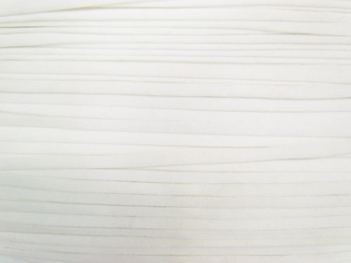 Great value *Seconds* 5mm Cord Elastic- Ivory #T295 available to order online New Zealand